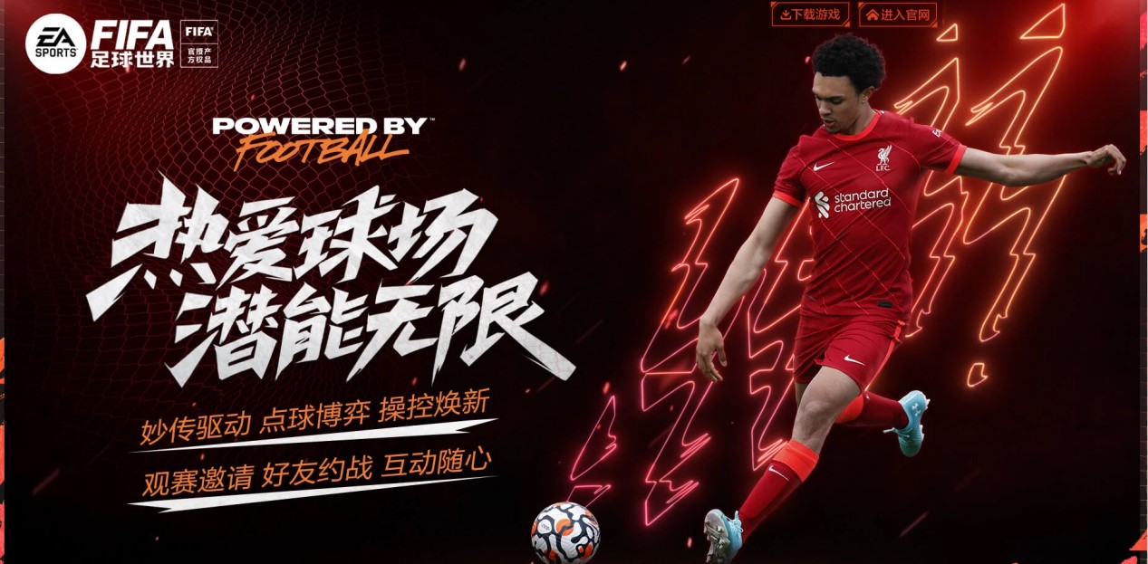 姆巴佩的球迷不用急，弗洛伦蒂诺对自己看中的球员是很宽容的